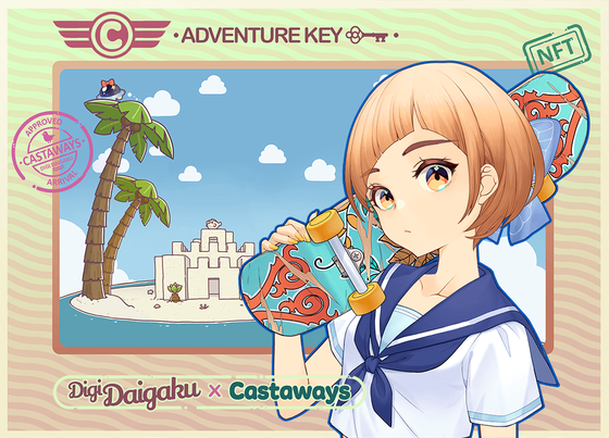 DigiDaigaku Genesis Adventure Key Castaways #1995 - Alycia