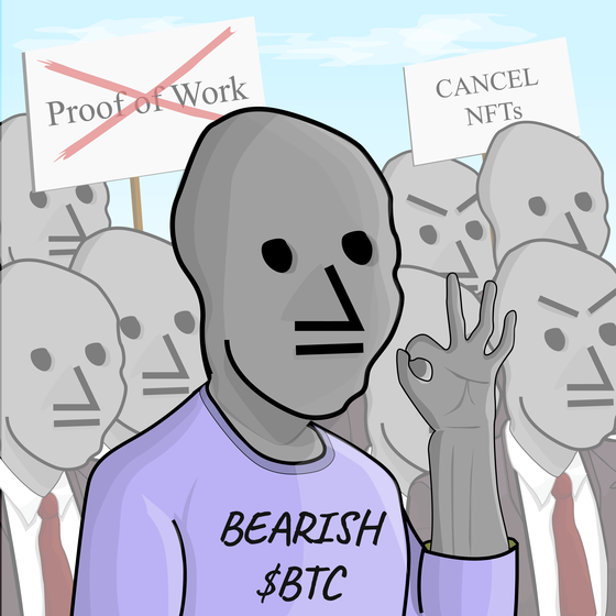 NPC #2679