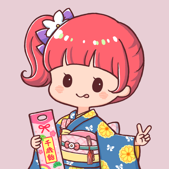 NAGOMI #1348