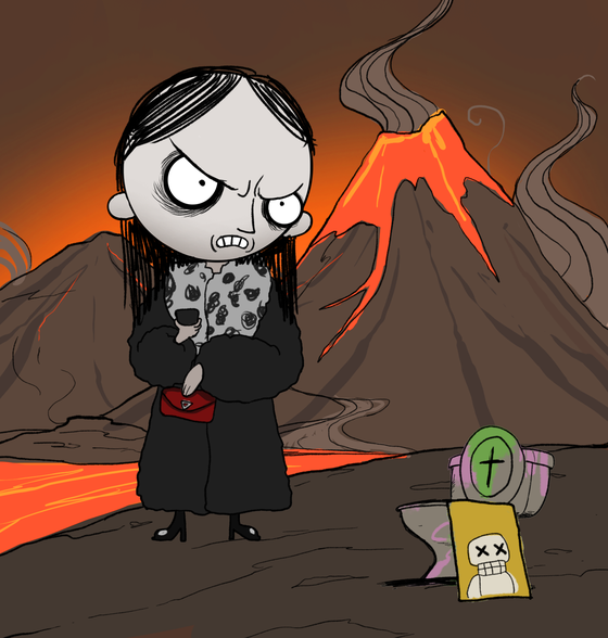 Immortal #2264