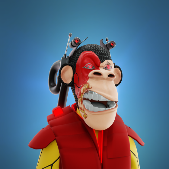 Meka Ape Club #249