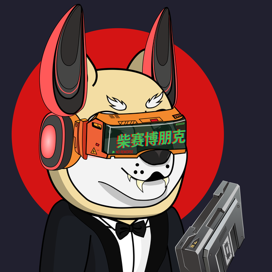 Cyber Shibas #113