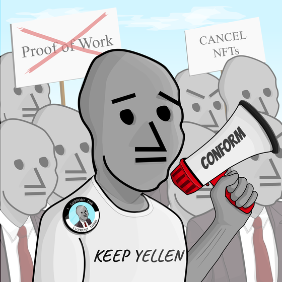 NPC #509