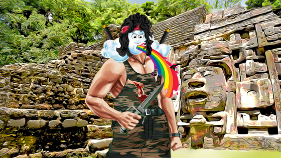 Rambo #381