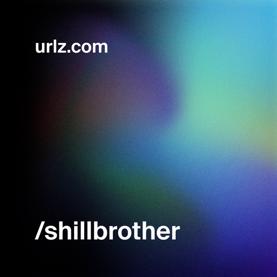 shillbrother