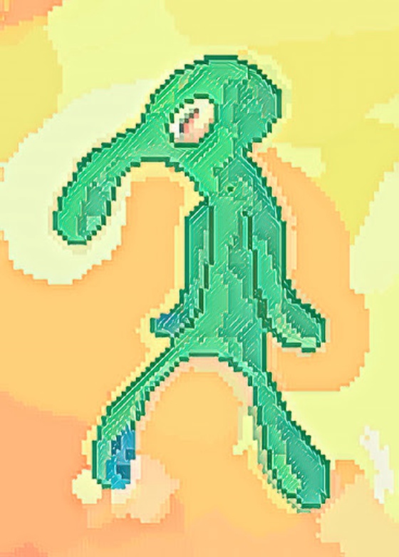 BOLD AND BRASH #1233