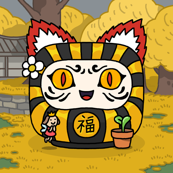 Neko Daruma #192