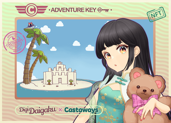 DigiDaigaku Genesis Adventure Key Castaways #1769 - Elkie