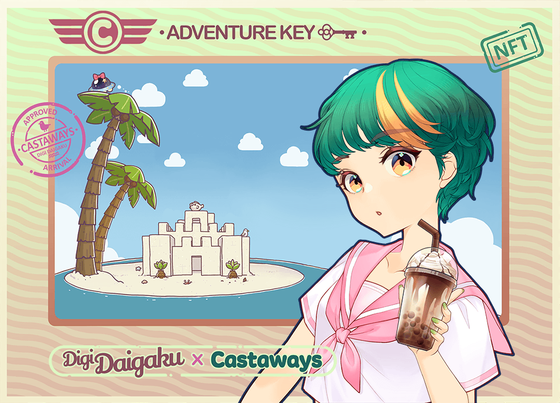 DigiDaigaku Genesis Adventure Key Castaways #694 - Trinity