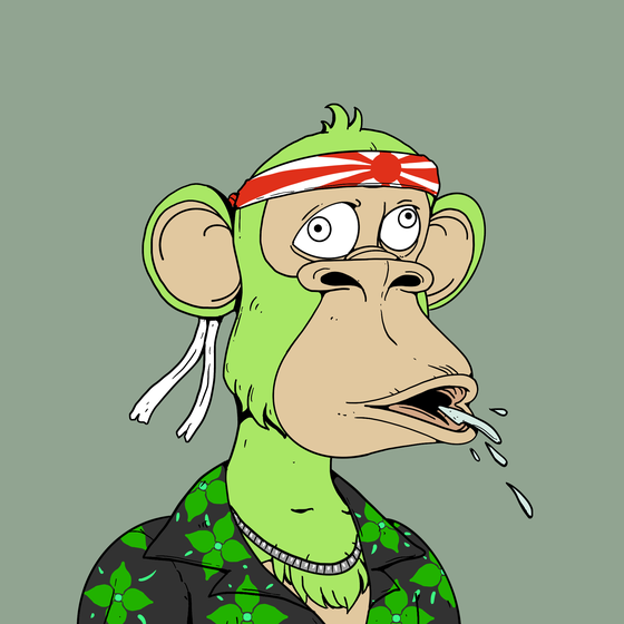 Bosozoku Ape ID# 2946