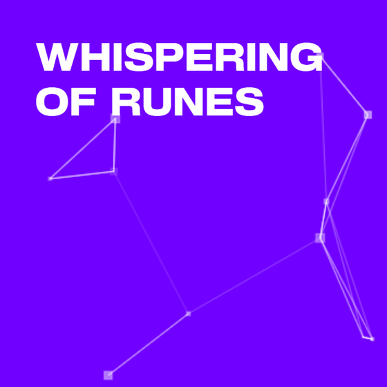 Whispering of Runes
