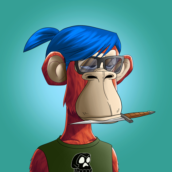 Rare Ape Yacht Club #1254