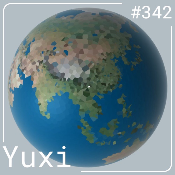 World #342