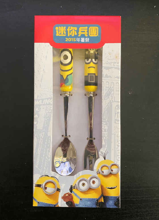 Minions spoon & fork boxset