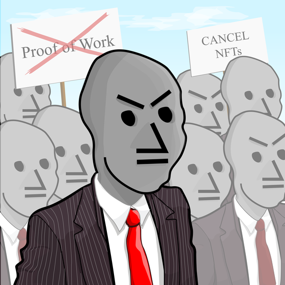 NPC #562