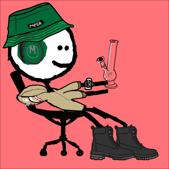 hypemfer #5757
