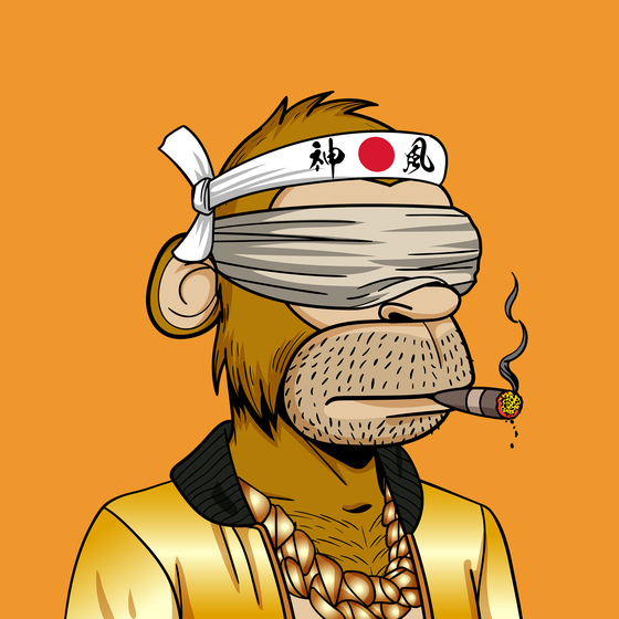 Simp Ape Yacht Club #7654