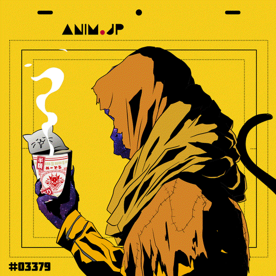 ANIM.JP #03379