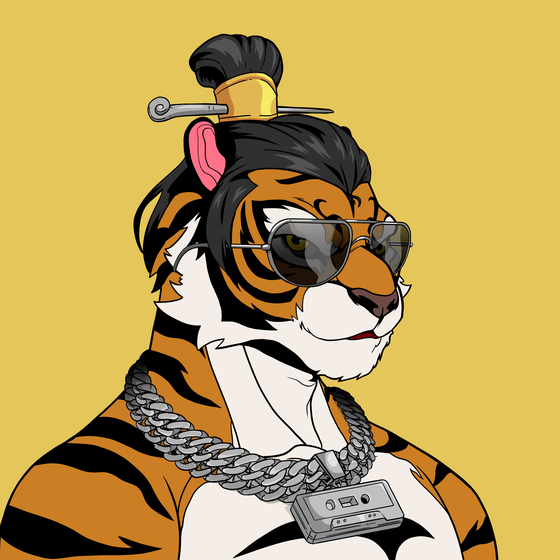 Wu Tiger #6895