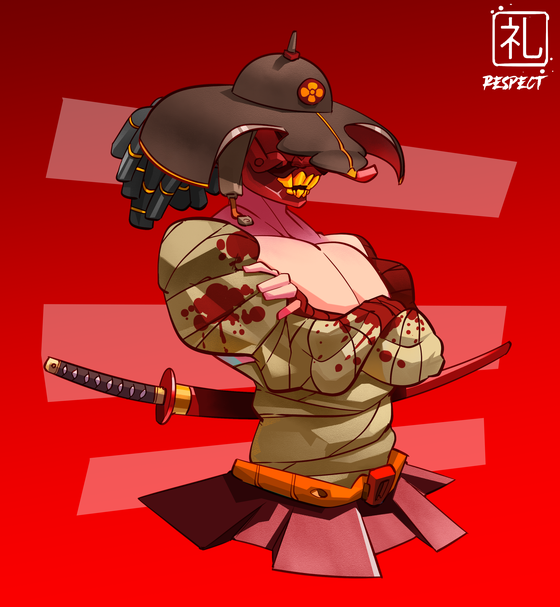 ShogunSamurai #2345