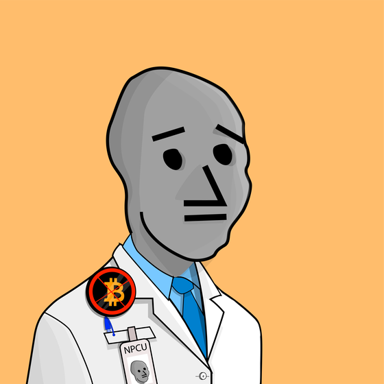 NPC #3680