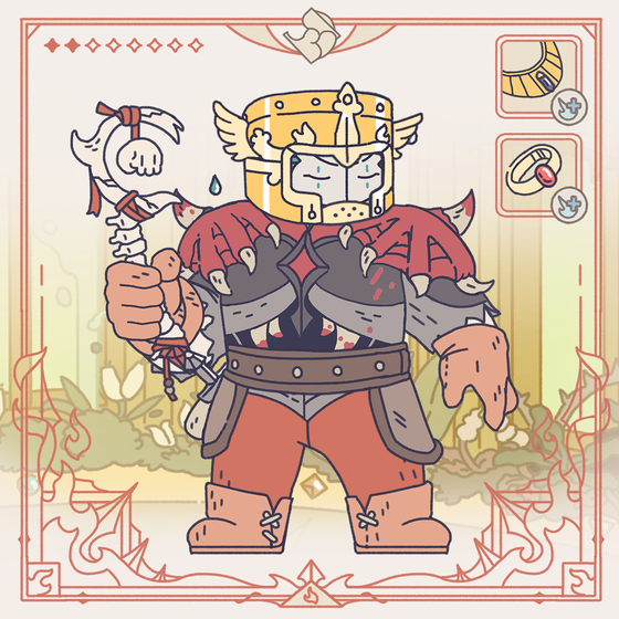Genesis Adventurer of Perfection #251
