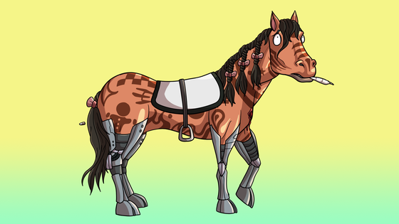 Glue Factory Horse #4238