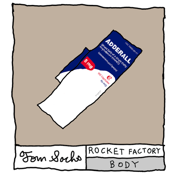 Tom Sachs Rocket Factory #191