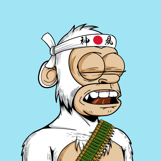 Simp Ape Yacht Club #6281