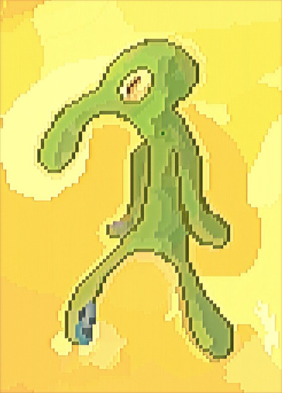 BOLD AND BRASH #1146