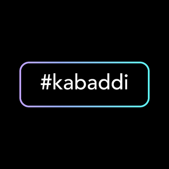 #kabaddi