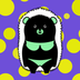 Crypto Baby Animals #533