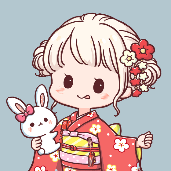 NAGOMI #0544