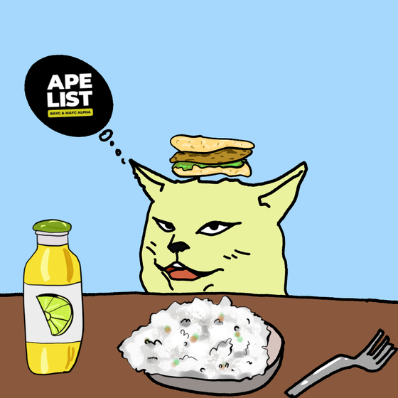 Degens #1348