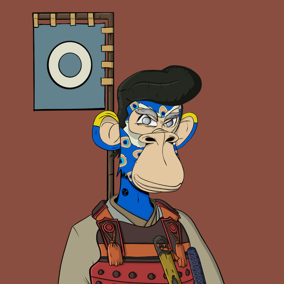 Bushido Royale #2046