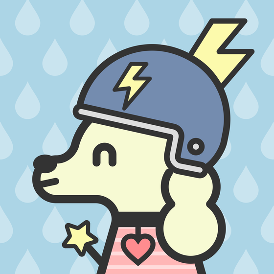 Wuff Wuff #231