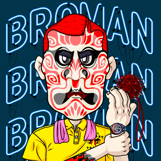 Broman #3526