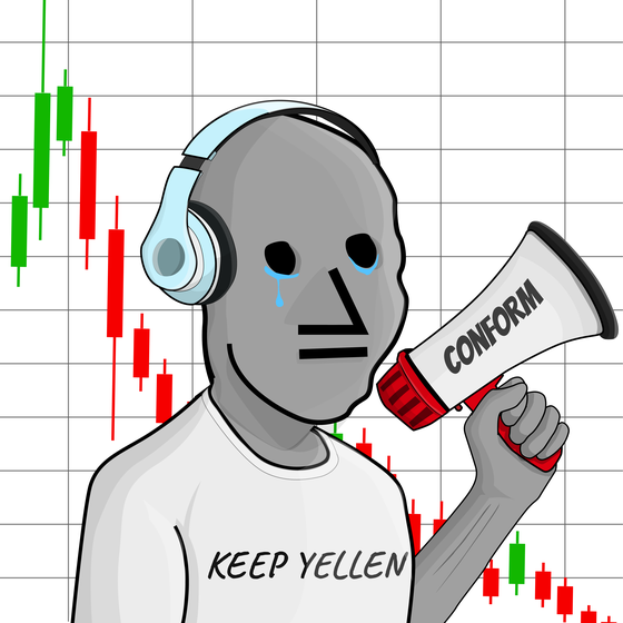 NPC #3912