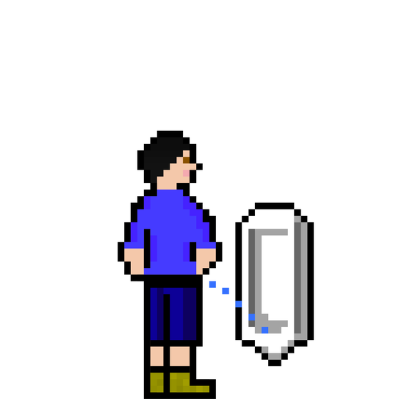 Pixel Gary Pee #3533