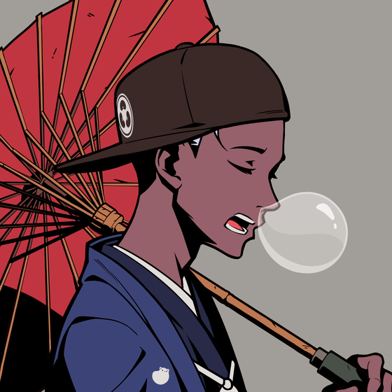 Ikuza #812