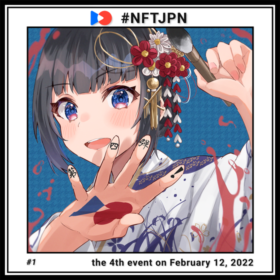 NFTJPN Official #1