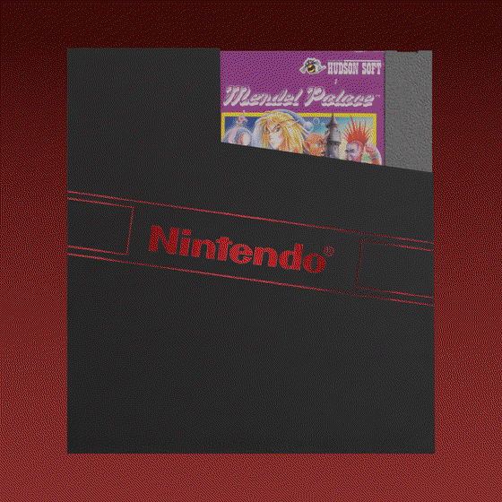 Nintendo #226