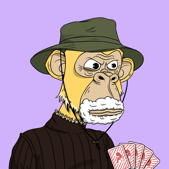 Elderly Ape #1210