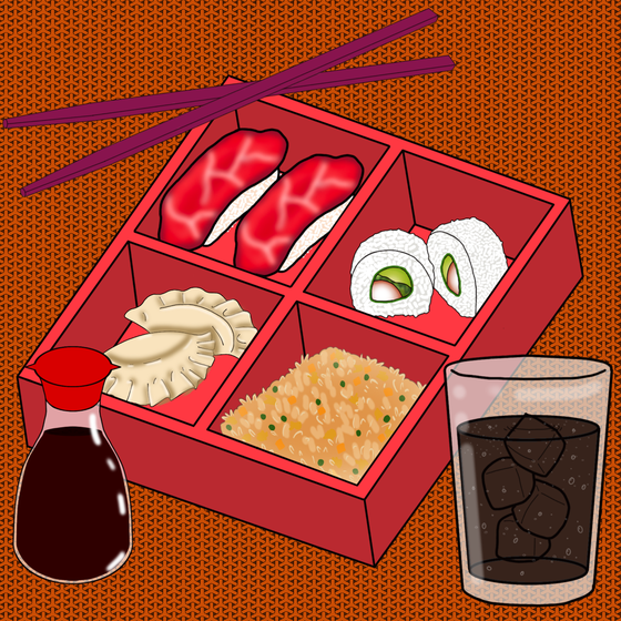 Bento Box NFT #1216