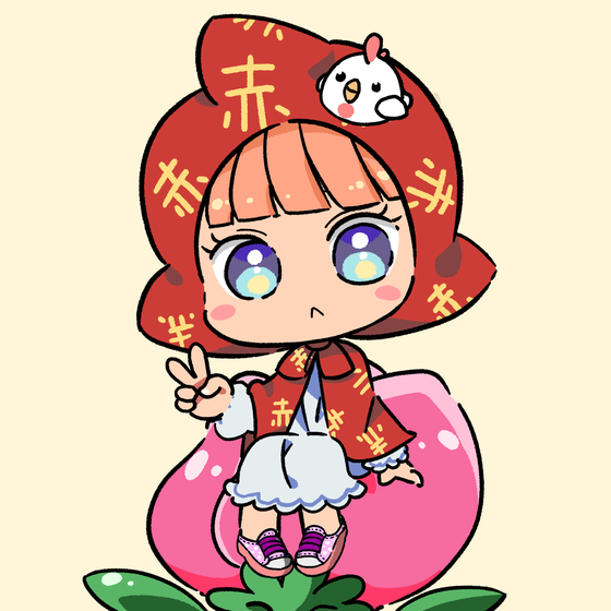 Chibi Lolita #3644