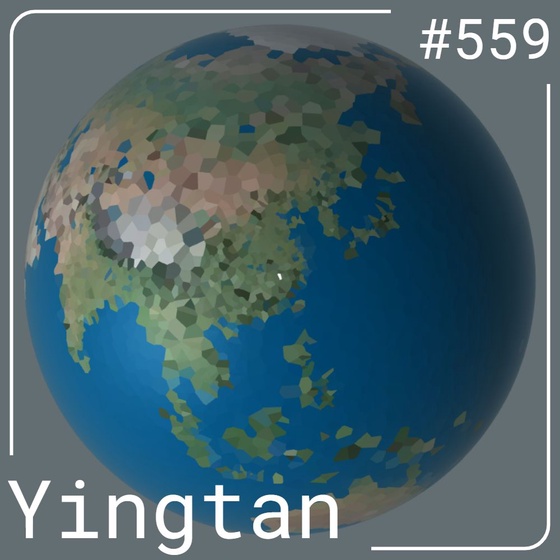 World #559