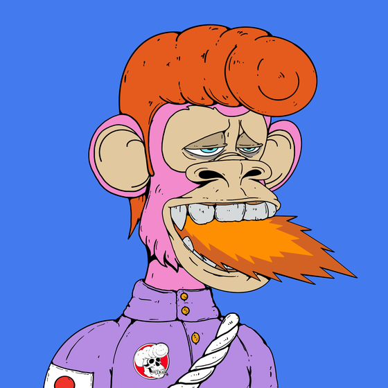 Bosozoku Ape ID# 1702