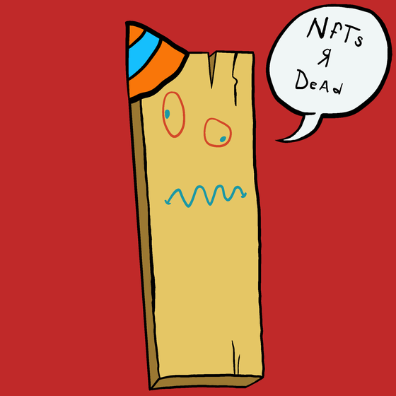 plank says #3335