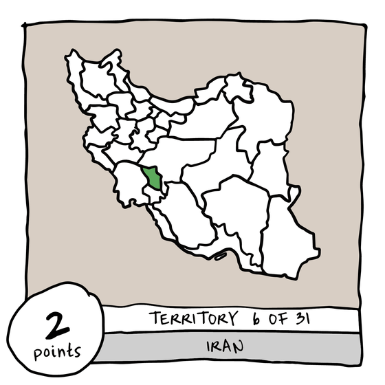 Territory 6/31 - Iran (Chahar Mahaal and Bakhtiari)