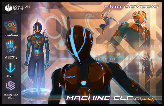 MACHINE ELF Alpha